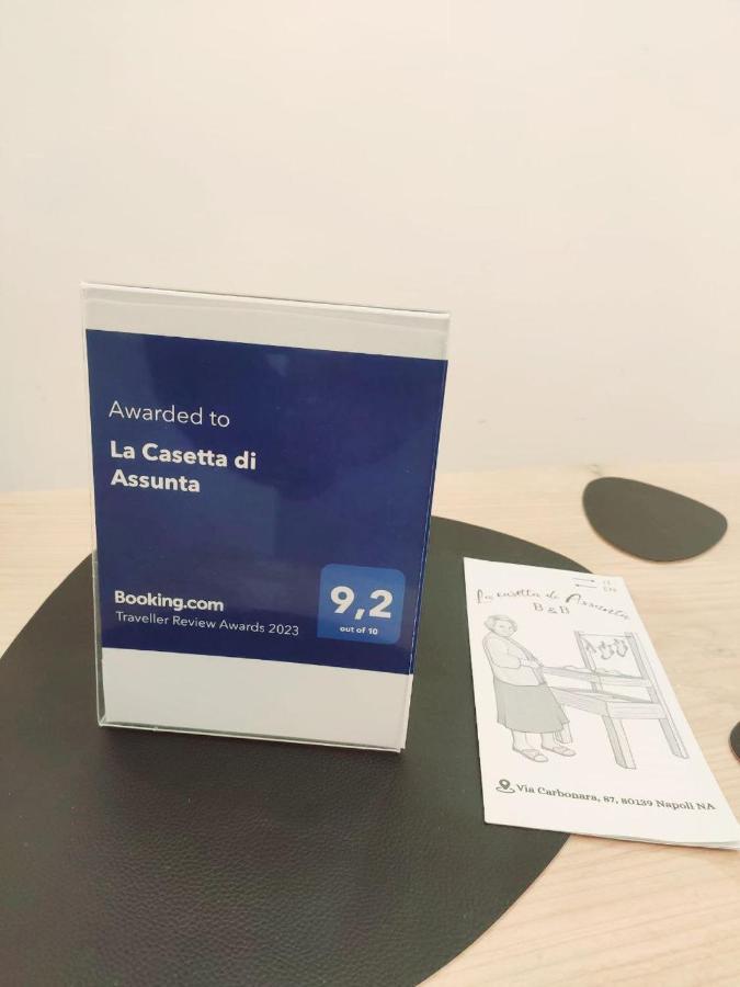 Casa vacanze La Casetta Di Assunta
